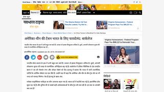 
                            11. बार्कलेज - Navbharat Times