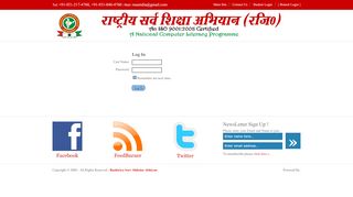 
                            2. Branch Login - Rashtriya Sarv Shiksha Abhiyan