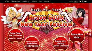 
                            4. Brave Souls New Year Festival｜Bleach: Brave Souls Official ...