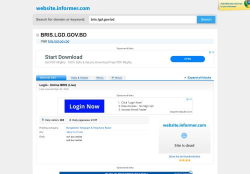 
                            9. bris.lgd.gov.bd at WI. Login - Online BRIS (Live) - Website Informer