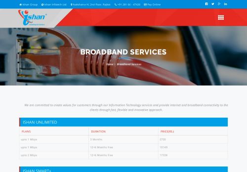 
                            1. Broadband Services - Ishan Netsol Pvt. Ltd.
