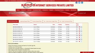 
                            5. Broadband Tariff - KAPPA | Best Broadband Plans & Internet Leased ...