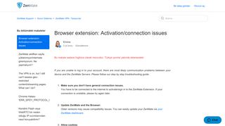 
                            1. Browser extension: Activation/connection issues – ZenMate Support