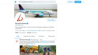 
                            10. Brussels Airlines (@FlyingBrussels) | Twitter