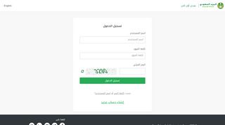 
                            1. بريدي أون لاين