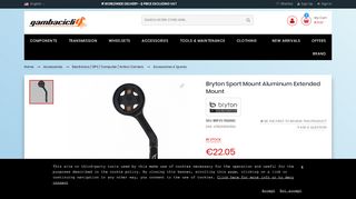 
                            12. Bryton Sport Mount Aluminum Extended Mount | Gambacicli Webstore