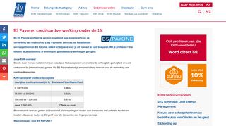 
                            7. BS Payone: lage creditcardcommissie en korting op pinautomaten