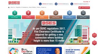 
                            6. BSES Yamuna Power Limited