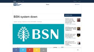 
                            6. BSN system down | The Malaysian Insight