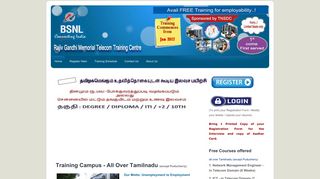 
                            5. BSNL and TNSDC - rgmttc