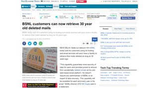 
                            8. BSNL customers can now retrieve 30 year old deleted mails - The ...