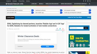 
                            7. BSNL Digitalizing its channel partners, launches 'Retailer App' and 'e ...