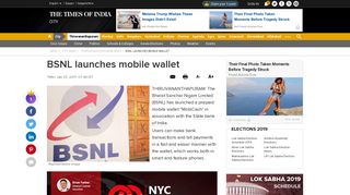 
                            12. BSNL launches MobiCash: BSNL launches mobile wallet ...