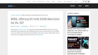 
                            8. BSNL offering 3G with 20GB data limit for Rs. 50? - Gogi Tech