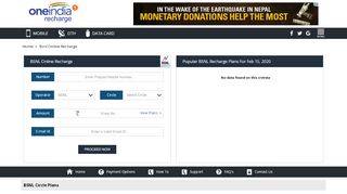 
                            10. BSNL Online Recharge - BSNL Prepaid Mobile Recharge - Oneindia ...