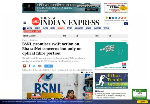 
                            9. BSNL promises swift action on BharatNet concerns but only on optical ...