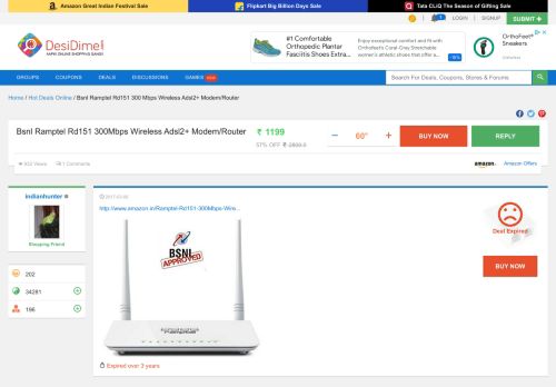 
                            8. Bsnl Ramptel Rd151 300Mbps Wireless Adsl2+ Modem/Router | DesiDime