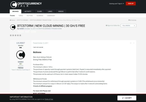 
                            1. BtcStorm | New Cloud Mining | 30 GH/s Free - PROMOTIONS / OFF-SITE ...