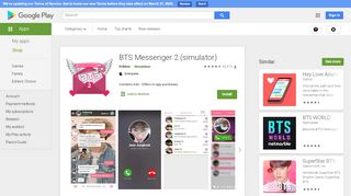 
                            2. BTS Messenger 2 - Apps on Google Play