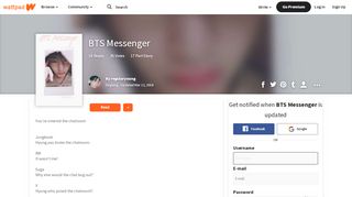 
                            13. BTS Messenger - baby, baby. - Wattpad