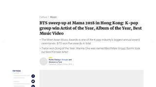 
                            5. BTS sweep up at Mama 2018 in Hong Kong: K-pop group win Artist of ...