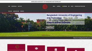 
                            2. BUET: Bangladesh University of Engineering and Technology