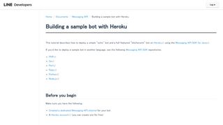 
                            11. Building a sample bot with Heroku - LINE Developers