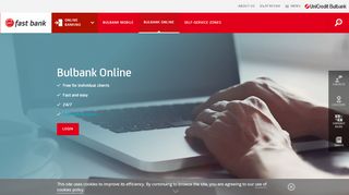 
                            1. Bulbank Online - Fast Bank - Fast Bank - UniCredit Bulbank