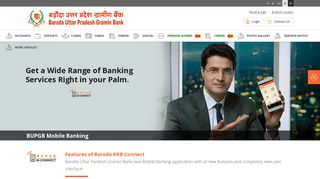 
                            5. BUPGB M-Connect (Mobile Banking) - Baroda UP Gramin Bank