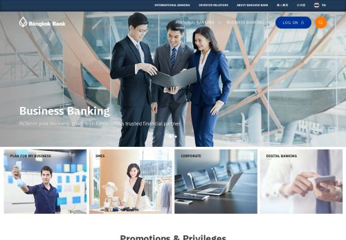 
                            4. Business Banking - ธนาคารกรุงเทพ