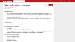 
                            11. Business Development Manager - প্রিয়.কম | ইন্টারনেট লাইফ