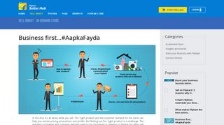 
                            4. Business first…#AapkaFayda | Seller Learning ... - Flipkart Seller Portal