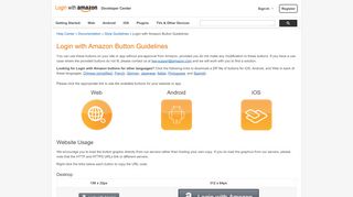 
                            5. Button Guidelines - Login with Amazon Developer Center