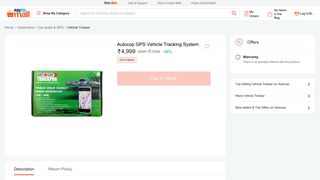 
                            12. Buy Autocop GPS Vehicle Tracking System Online at Low Prices in ...