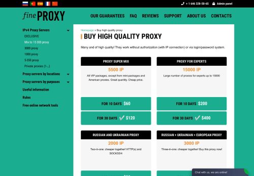 
                            4. Buy Best Proxy - FinePROXY ENG