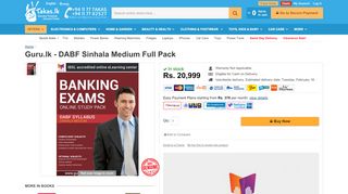 
                            8. Buy Guru.lk - DABF Sinhala Medium Full Pack In Sri Lanka - Takas.lk