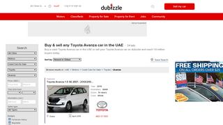 
                            9. Buy & sell any Toyota Avanza car online | 41 ads on dubizzle, UAE