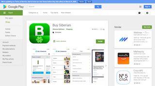 
                            5. Buy Siberian - Apps on Google Play