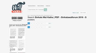 
                            10. Buy Sinhala Wal Katha | PDF - Sinhalawalforum 2016 - s print ...