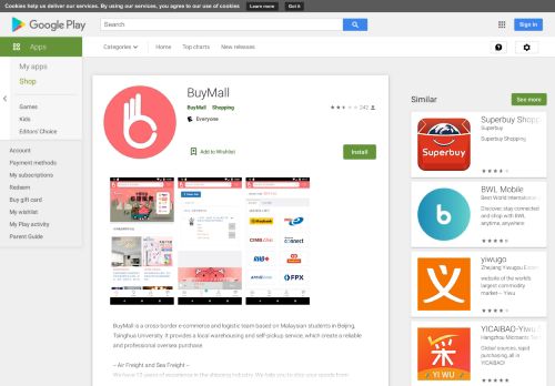 
                            7. BuyMall - Apps on Google Play