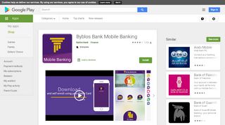 
                            12. Byblos Bank Mobile Banking - التطبيقات على Google Play
