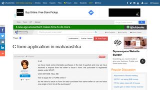 
                            8. C form application in maharashtra - VAT Forum - CAclubindia