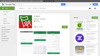 
                            13. C-M-S - Apps on Google Play