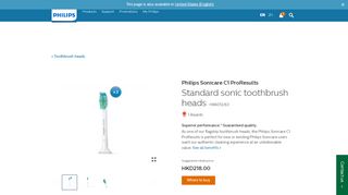 
                            11. C1 ProResults Standard sonic toothbrush heads HX6013/63 | Sonicare