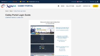 
                            3. Cabby Portal Login Guide Company News June 2018 - NEWS - CDG ...