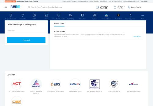 
                            7. Cable TV Recharge Online- Cable TV Recharge Offers and ... - Paytm