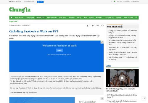 
                            5. Cách dùng Facebook at Work của FPT - Chungta