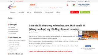 
                            4. Cách sửa lỗi hiện tượng web taobao.com, 1688.com bị lỗi (không vào ...