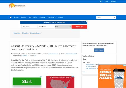 
                            10. Calicut University CAP 2017-18 Fourth allotment results and ranklists