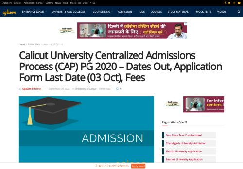 
                            6. Calicut University Centralized Admissions Process (CAP) PG 2018 ...